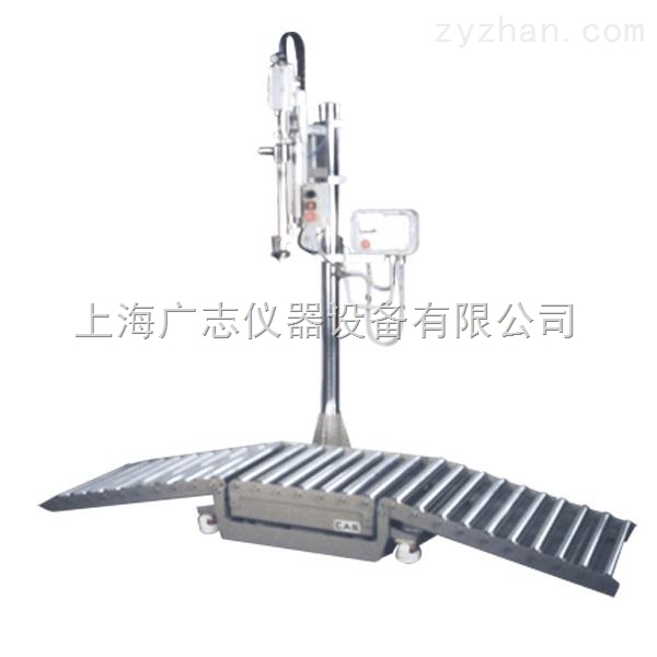 大桶稱重灌裝機(jī)