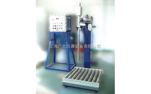 200升自動灌裝機