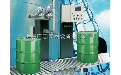 200升自動灌裝機