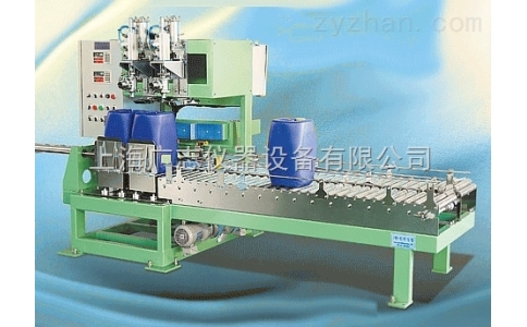 大桶稱重灌裝機