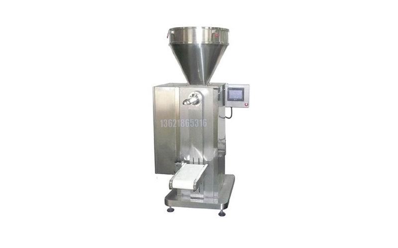 顆粒閥口袋式稱重包裝機